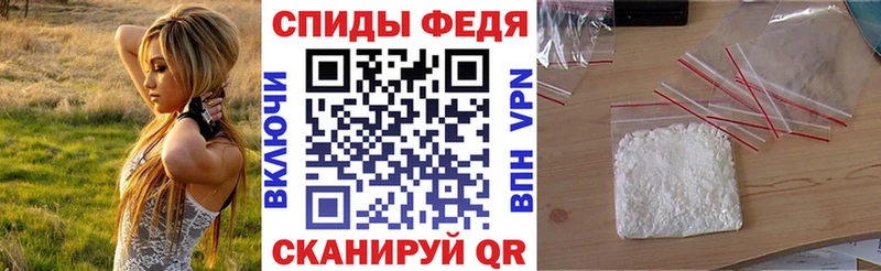 Амфетамин 97% Суоярви