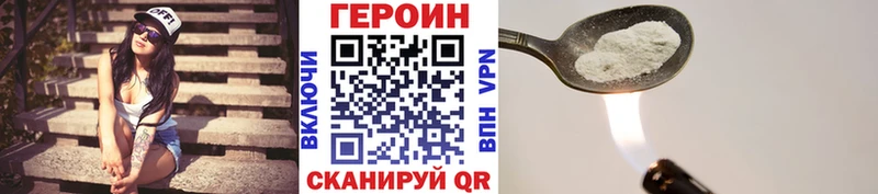 Героин афганец  Суоярви 