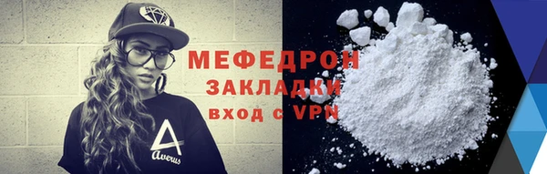 индика Нязепетровск