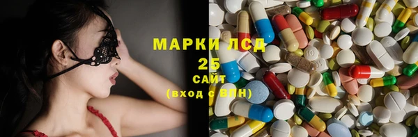COCAINE Арсеньев