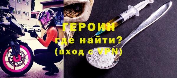 твердый Няндома