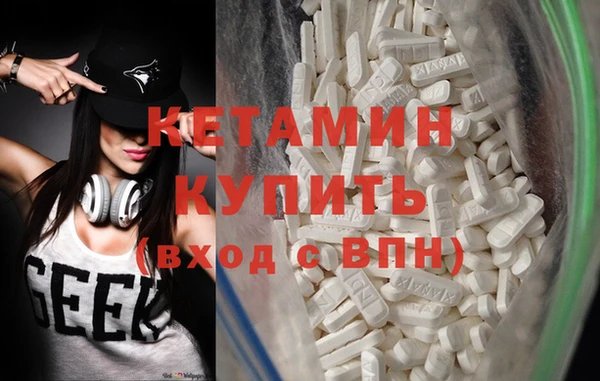 гидра Аркадак