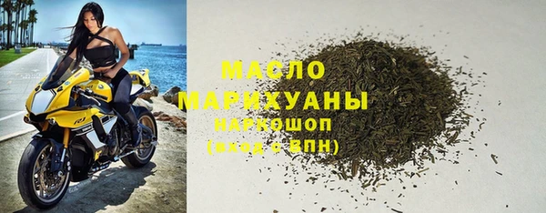 гидра Аркадак