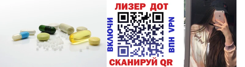 Лсд 25 экстази ecstasy  Суоярви 