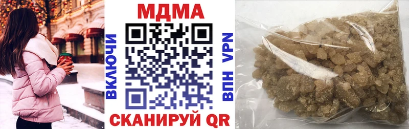 MDMA crystal Суоярви