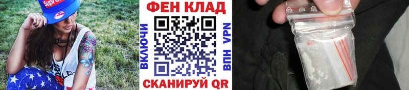даркнет сайт  Суоярви  Метамфетамин кристалл 