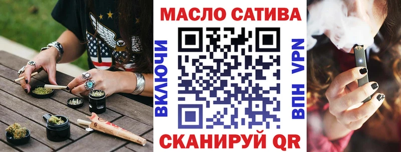 как найти   Суоярви  Дистиллят ТГК вейп 